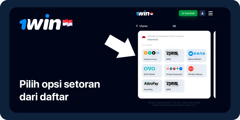 Pilih metode pembayaran dari daftar - 1Win