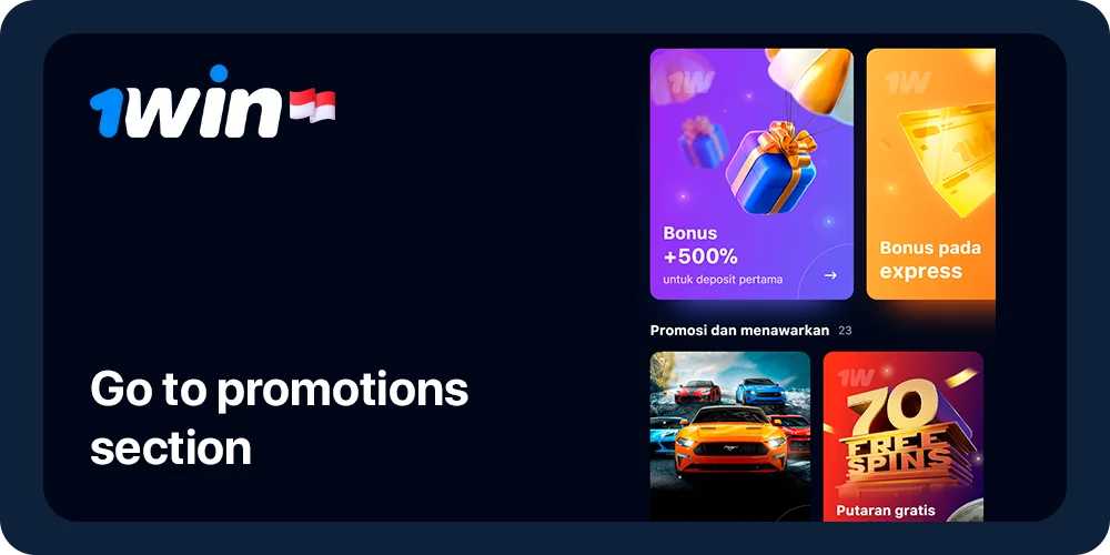 Buka Bagian Bonus 1Win