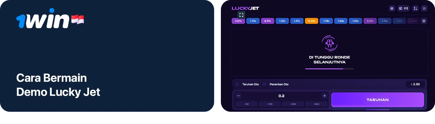 Cara mulai memainkan 1Win Lucky Jet dalam mode demo - Instruksi - 1Win