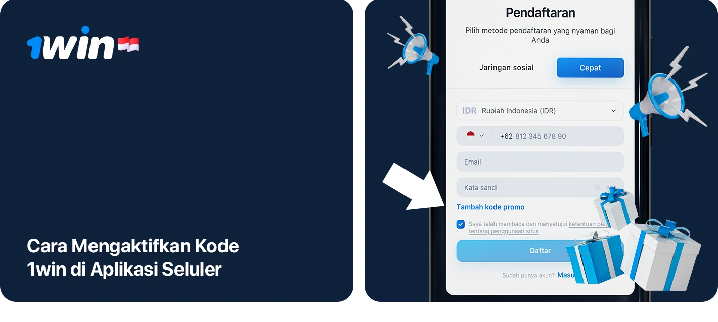 Tempat memasukkan Kode Promo 1Win di Aplikasi Seluler