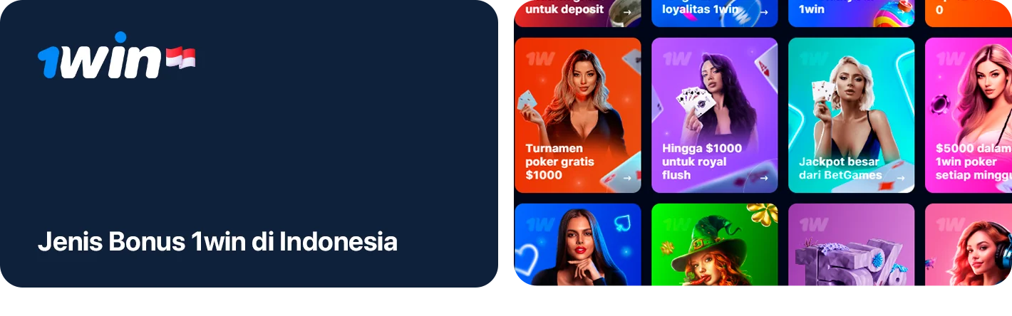 1Win Jenis Bonus Indonesia