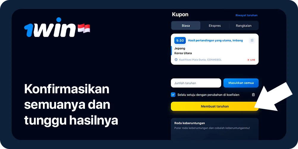 Selesaikan Taruhan Langsung di 1Win dengan mengklik tombol kuning besar di slip taruhan