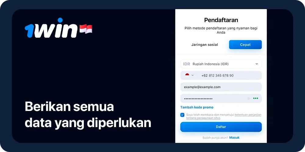 Isi Formulir Pendaftaran 1Win untuk mulai bermain Lucky Jet