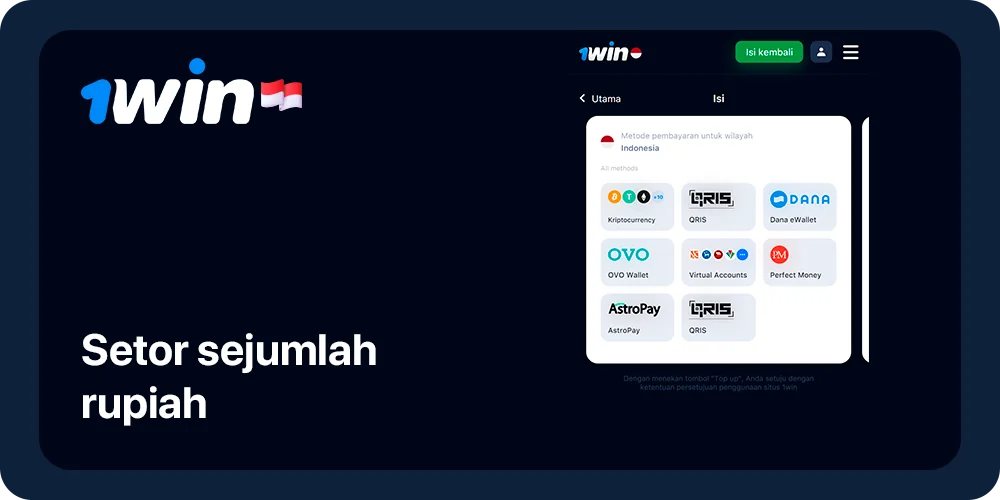 Setor uang sebelum mulai bermain Lucky Jet - 1Win