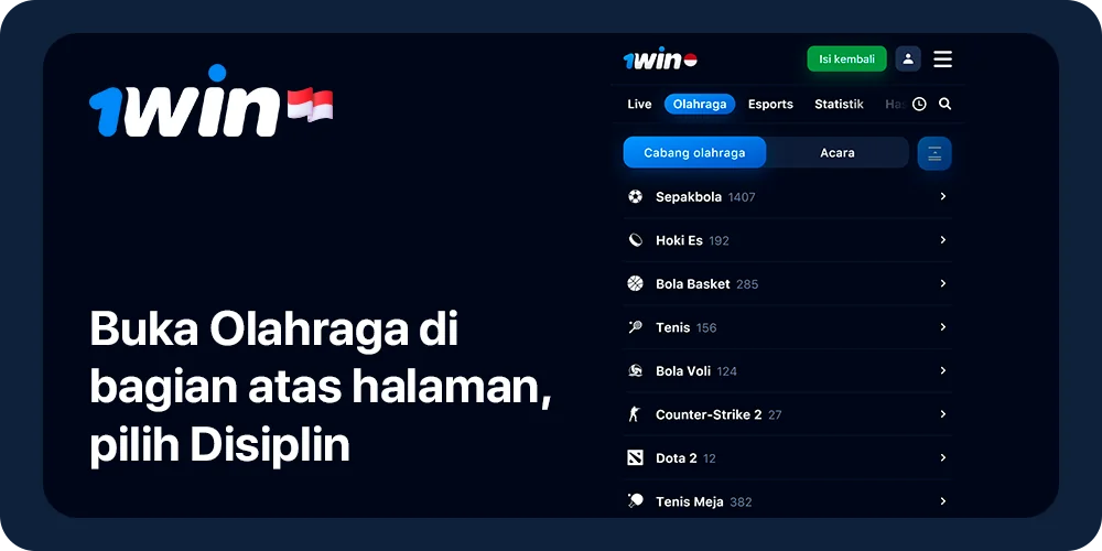 Buka Kategori Olahraga 1Win ID