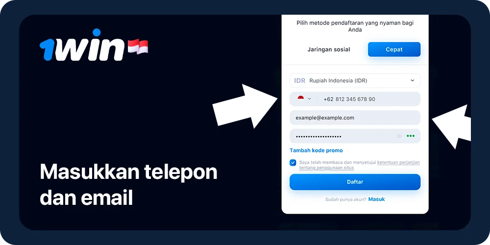 Isi email dan telepon - Pendaftaran 1Win