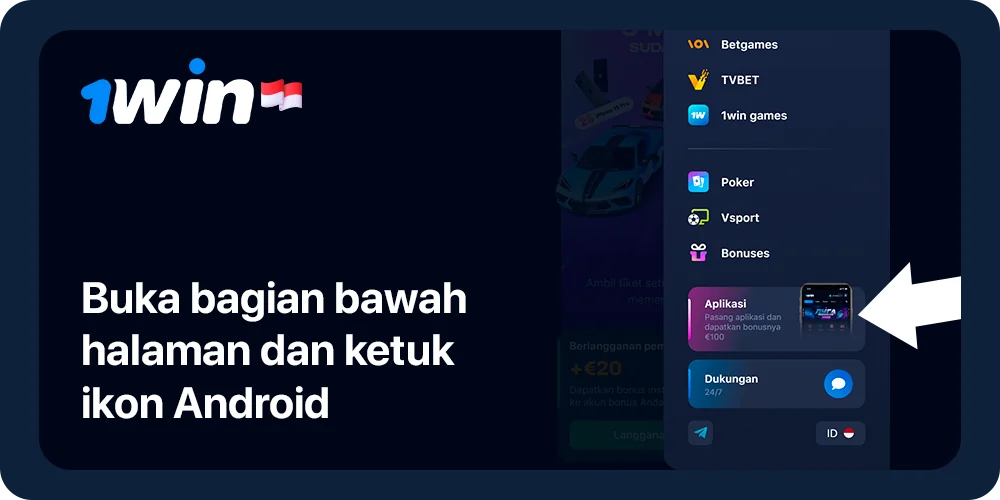 Klik tombol Android di bagian bawah menu - 1Win ID