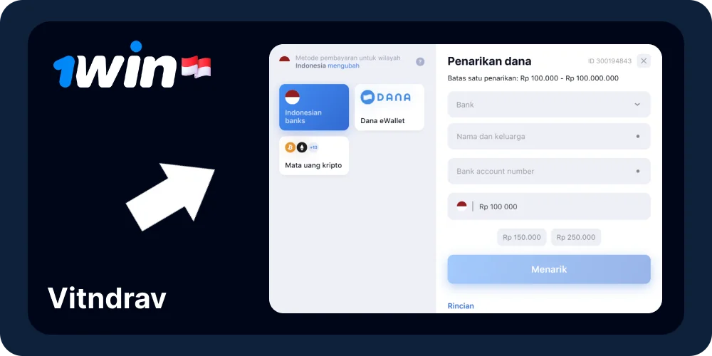 Jika yu shin, tae money villa akan dikreditkan ke profil 1win kamu
