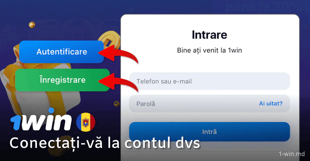 Conectați-vă la contul dvs. 1win