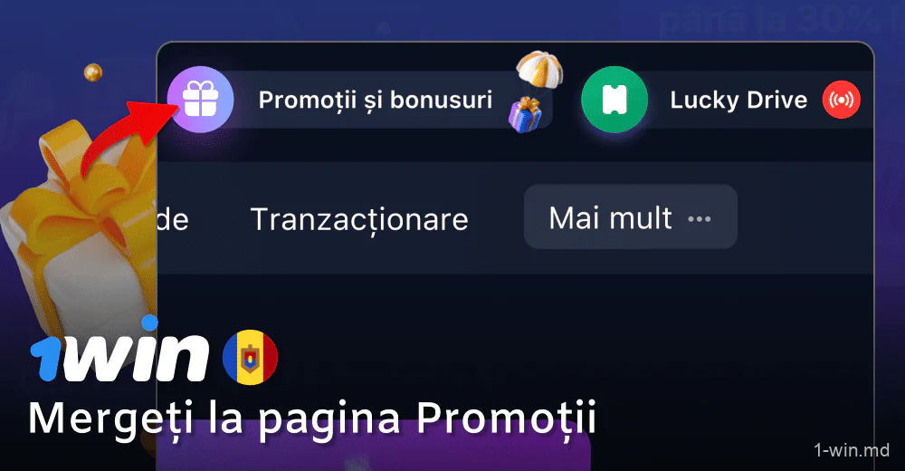 Accesați pagina „Promoții” de pe 1win