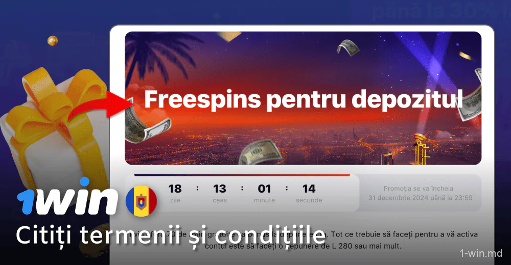 Selectați un bonus pe 1win și citiți termenii și condițiile