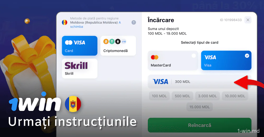 Respectați instrucțiunile privind modul de revendicare a bonusului 1win