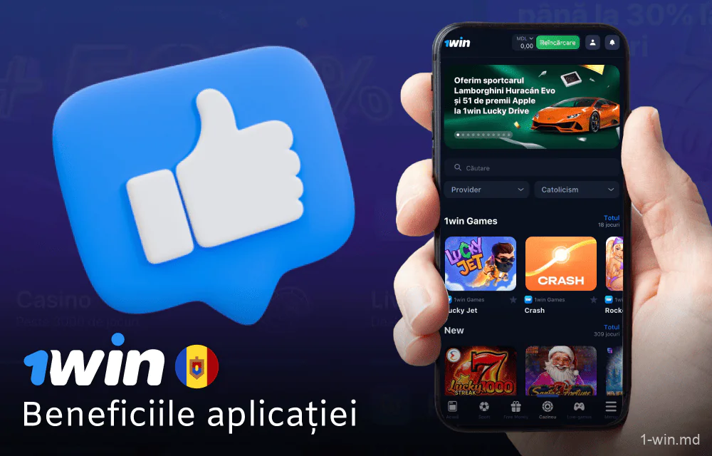 Avantajele utilizării aplicației 1win pentru Moldova