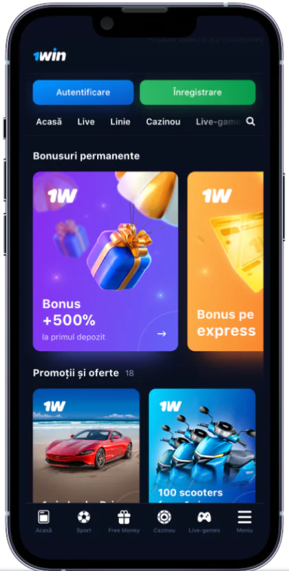 Captură de ecran a paginii bonus 1win