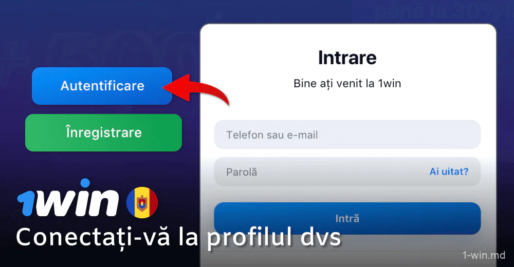 Conectați-vă la contul dvs. 1win