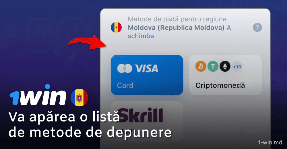 Răsfoiți metodele de reîncărcare 1win