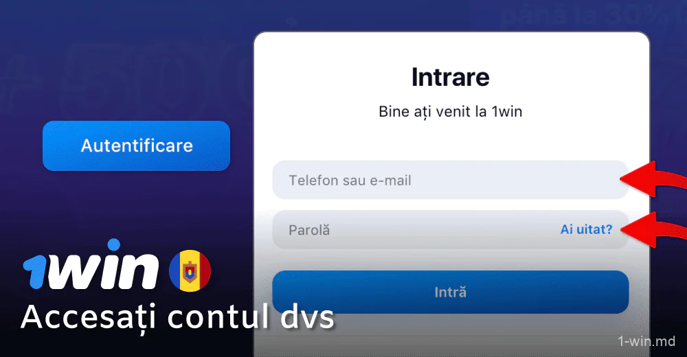 Conectați-vă la contul dvs. 1win