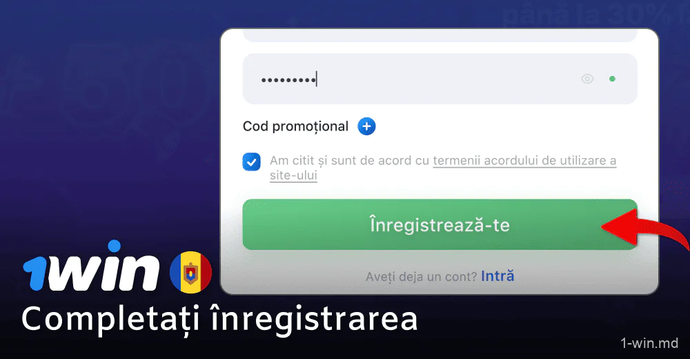 Confirmați înregistrarea dvs. pe site-ul 1win