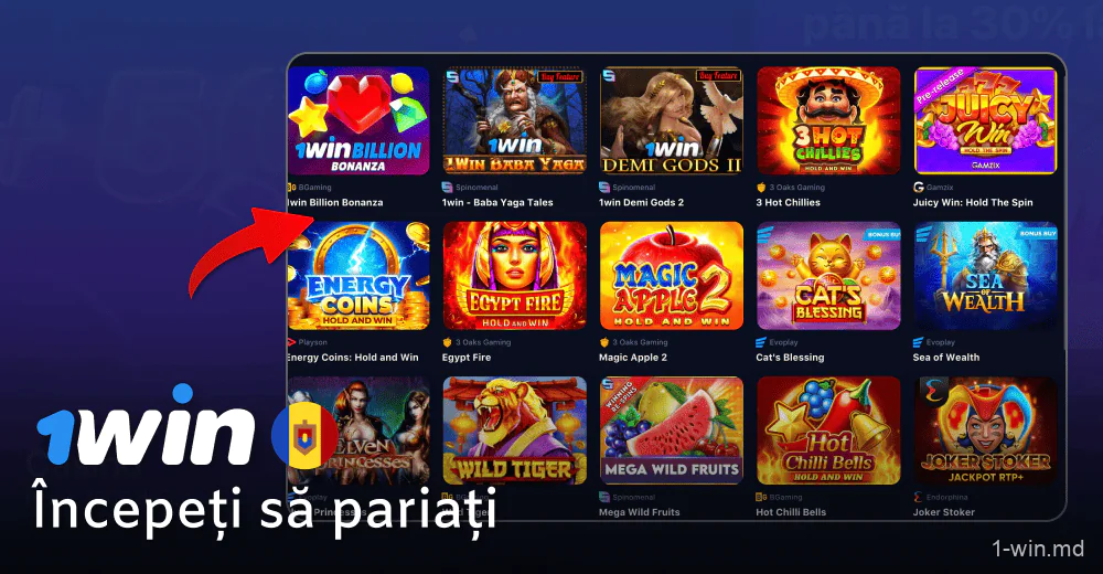 Plasați-vă pariurile pe 1win