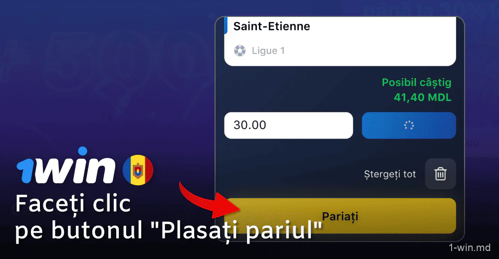 Confirmați pariul dvs. pe 1win